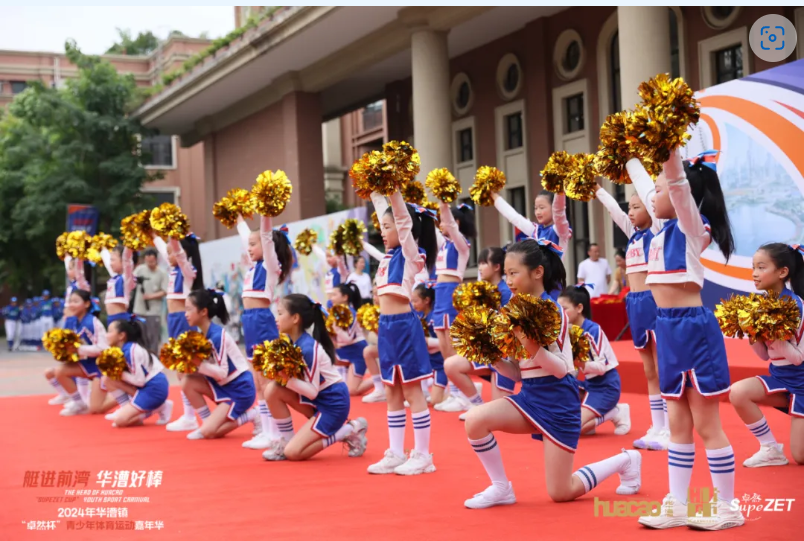 【分院动态】华漕：践行社会责任，关注青少年成长，这家春申金字塔人才企业这样做......