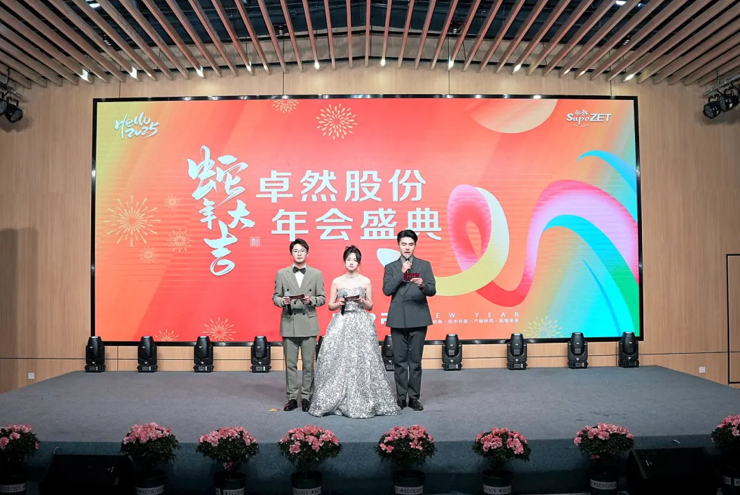 奋楫逐浪 力学笃行 | Z6·尊龙凯时股份2025年第一季度动态速览